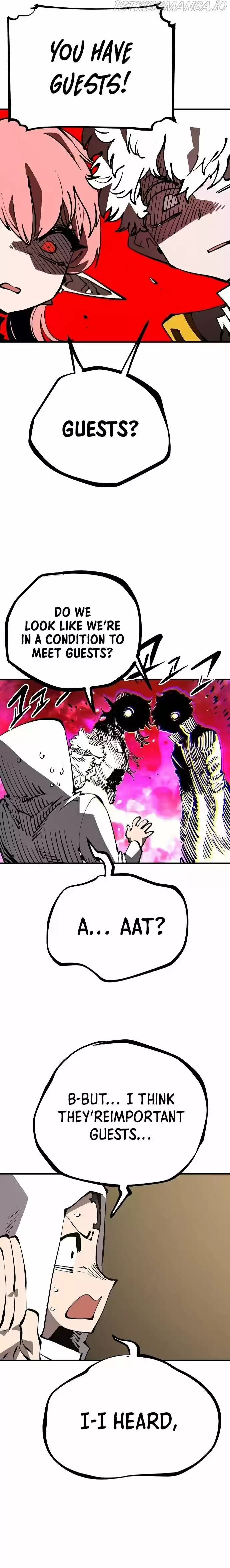 Player (Oh Hyeon-Jun) Chapter 92