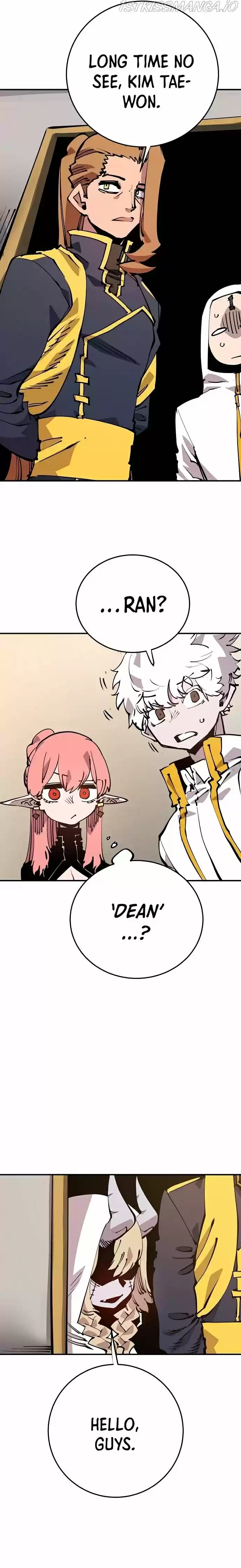 Player (Oh Hyeon-Jun) Chapter 92