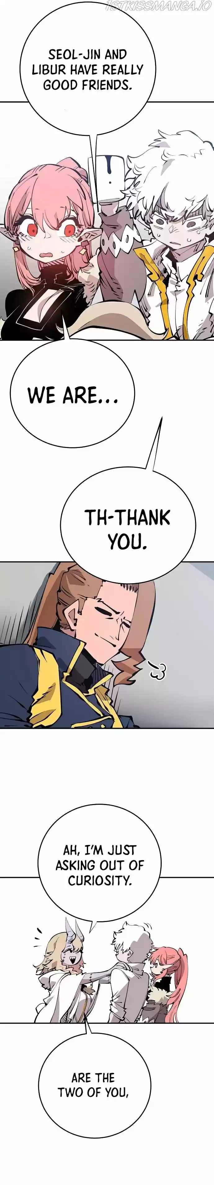 Player (Oh Hyeon-Jun) Chapter 92