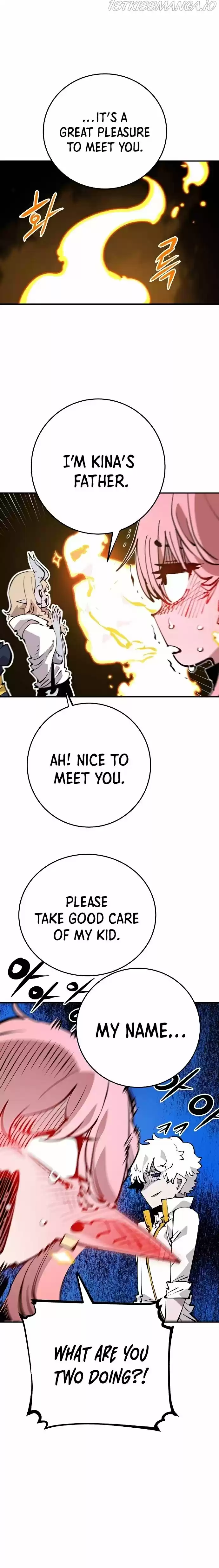 Player (Oh Hyeon-Jun) Chapter 92