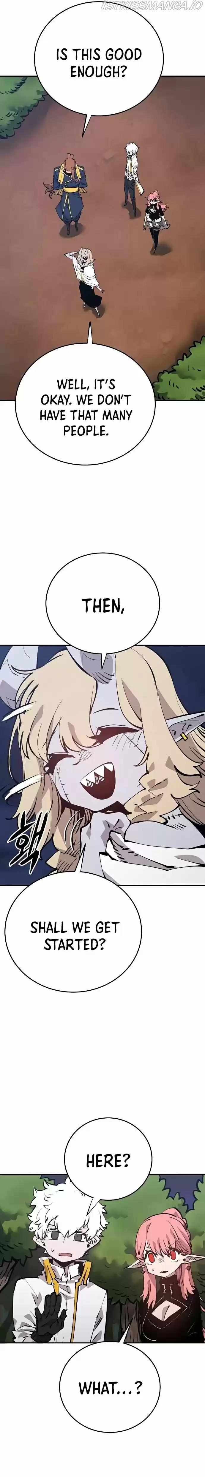 Player (Oh Hyeon-Jun) Chapter 92