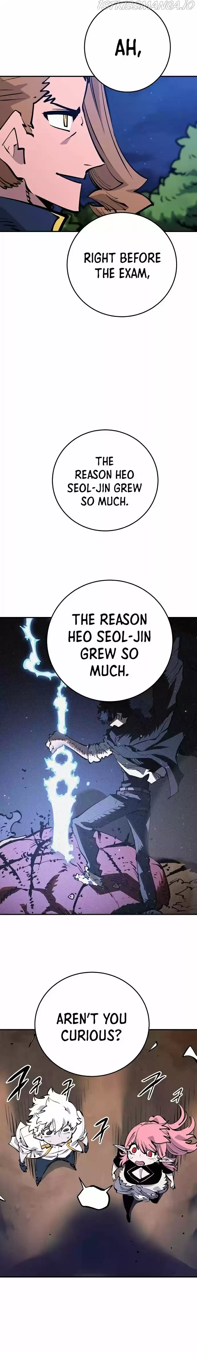 Player (Oh Hyeon-Jun) Chapter 92