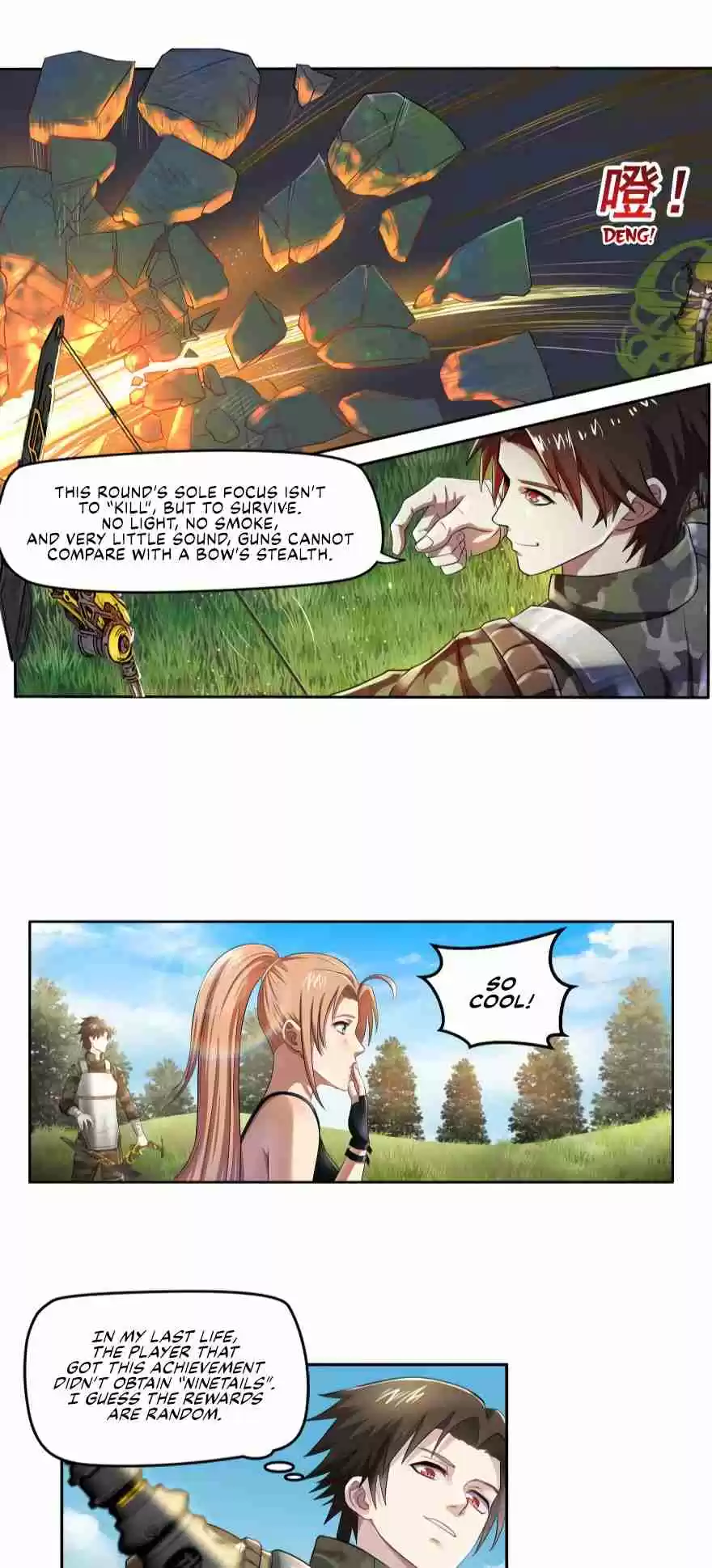 Player Reborn Ch. 12 Madman with the Blade (2)