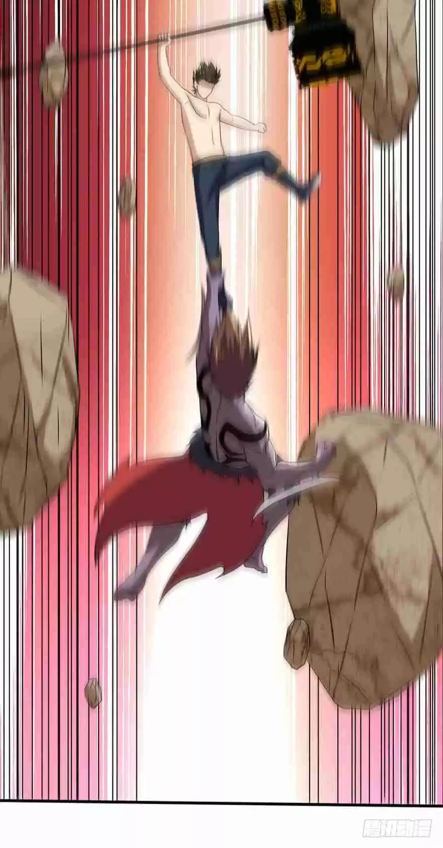 Player Reborn Ch. 127 Lost