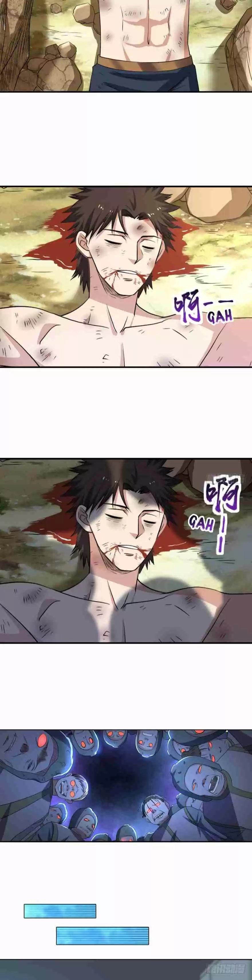 Player Reborn Ch. 128 All for One