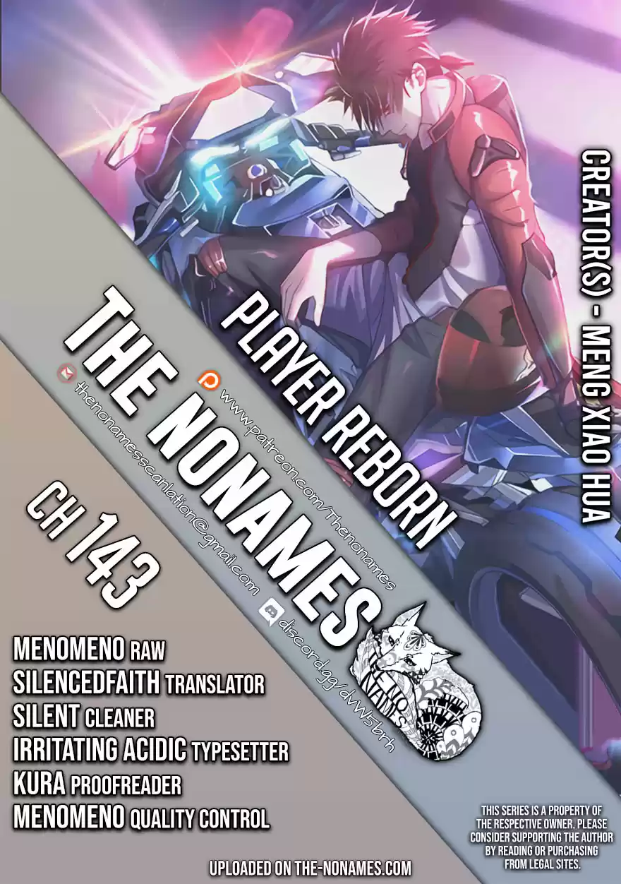 Player Reborn Ch. 143 Capture