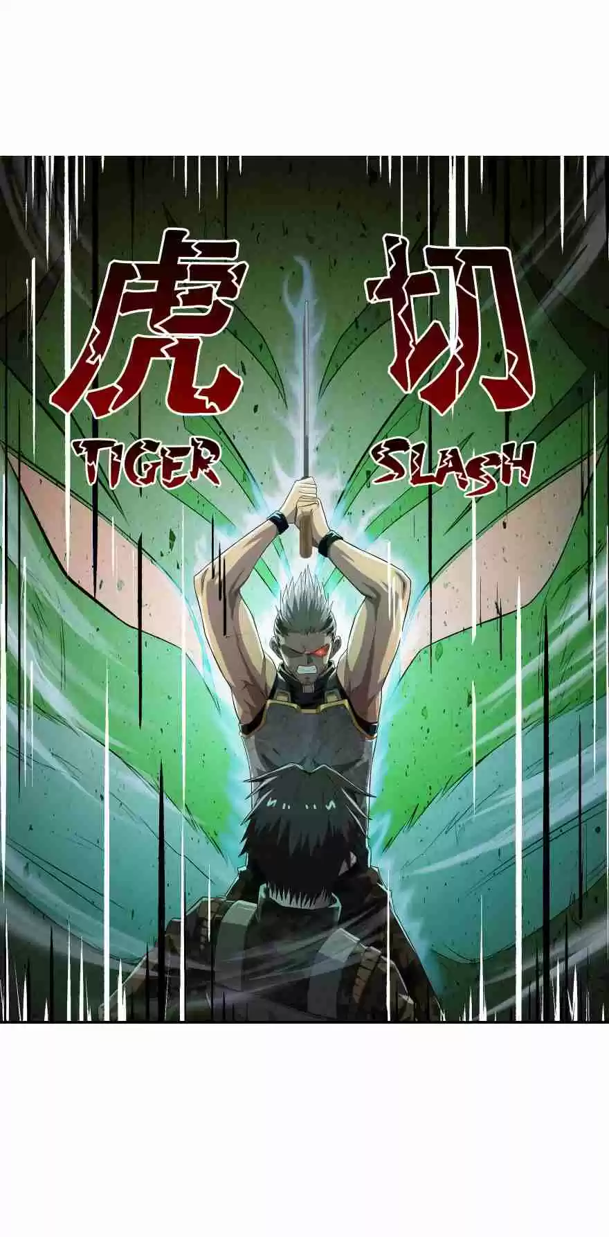 Player Reborn Ch. 20 To not Know Arrogance is to not Know Youth (2)