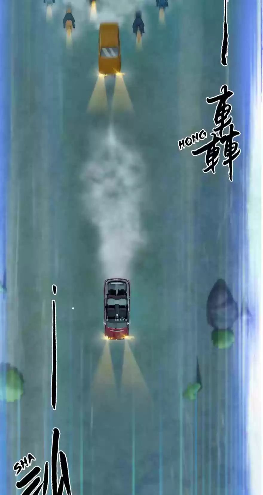 Player Reborn Ch. 27 Escape Plan (1)