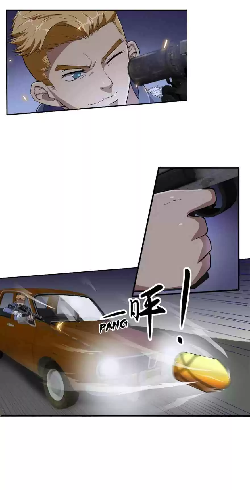 Player Reborn Ch. 28 Escape Plan (2)