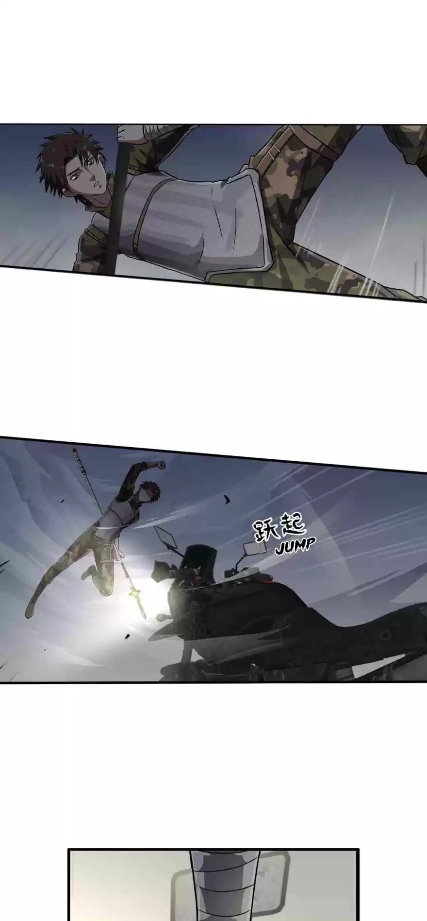 Player Reborn Ch. 29 Zombies Out of the Cage (1)