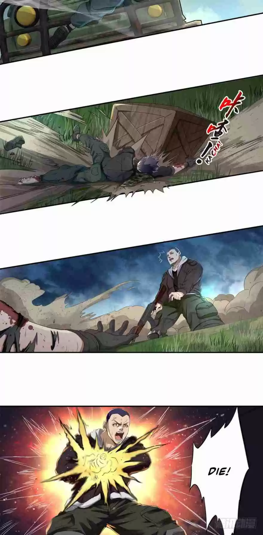 Player Reborn Ch. 3 First Attempt (1)