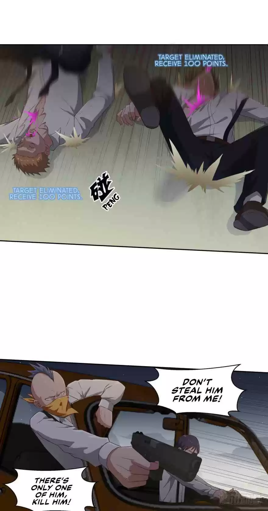 Player Reborn Ch. 30 Zombies Out of the Cage (2)