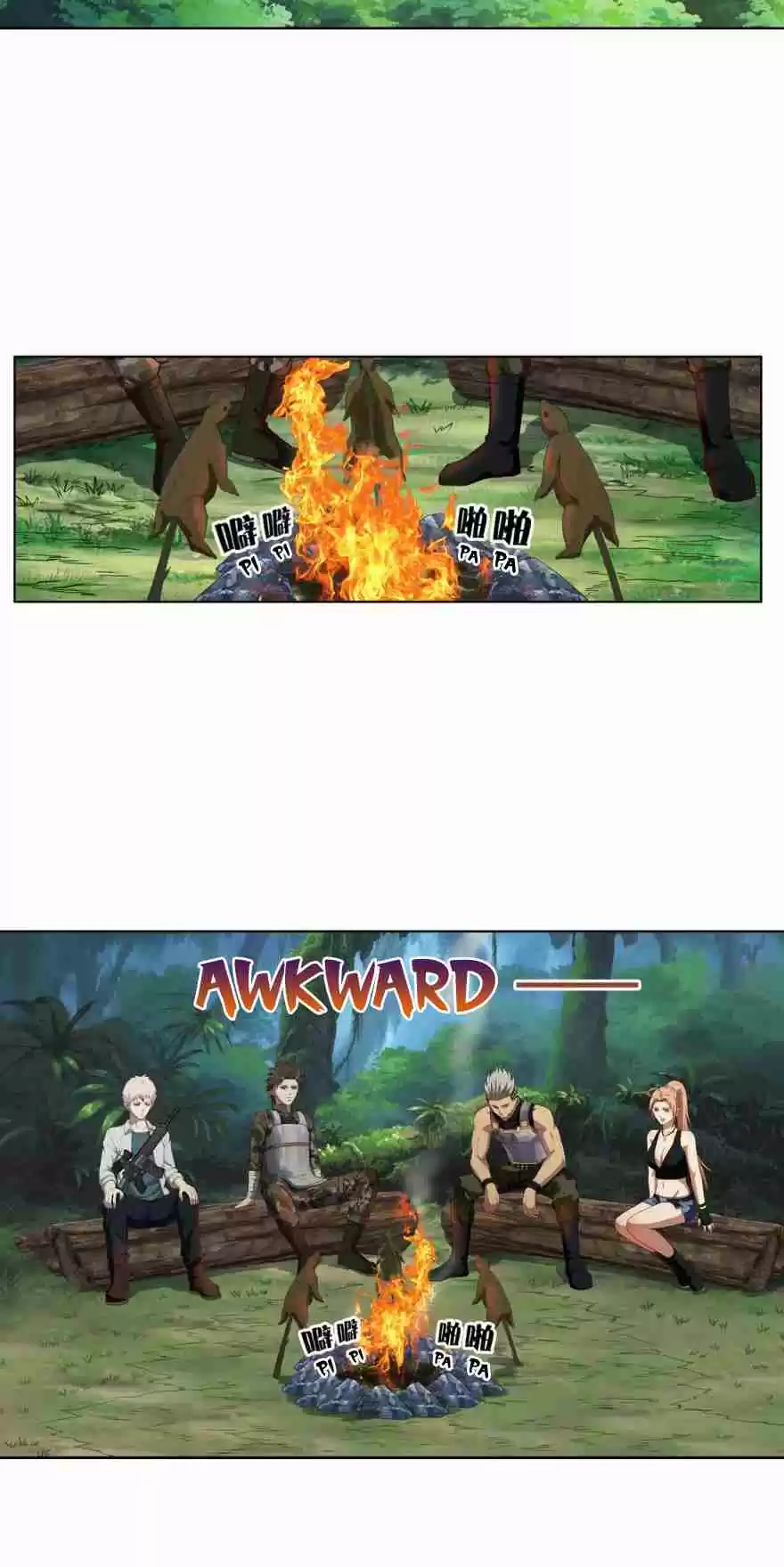 Player Reborn Ch. 33 Trying Out (1)