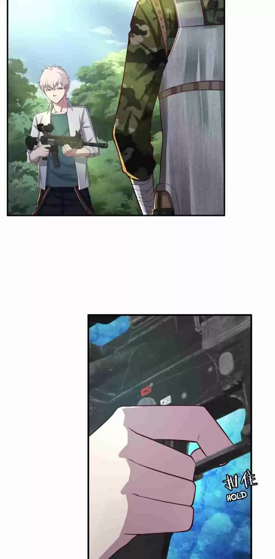 Player Reborn Ch. 34 Trying Out (2)