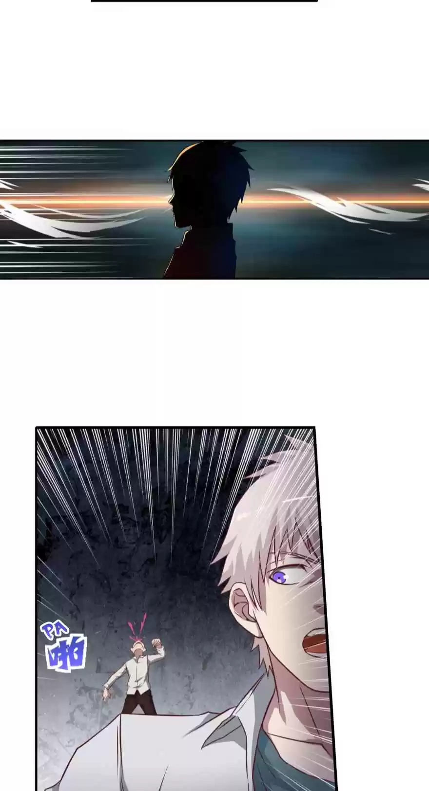 Player Reborn Ch. 34 Trying Out (2)