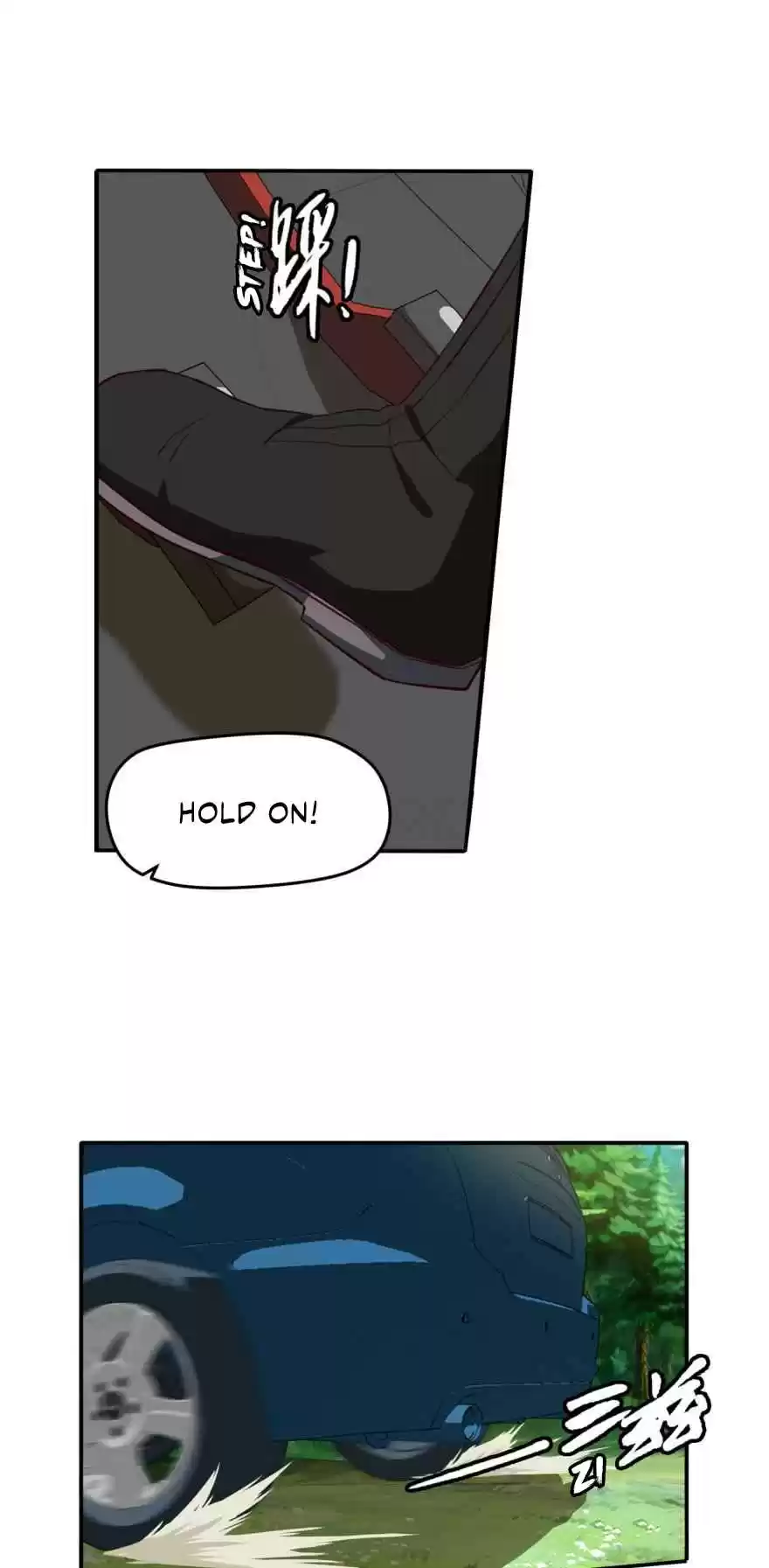 Player Reborn Ch. 35 They are Billions