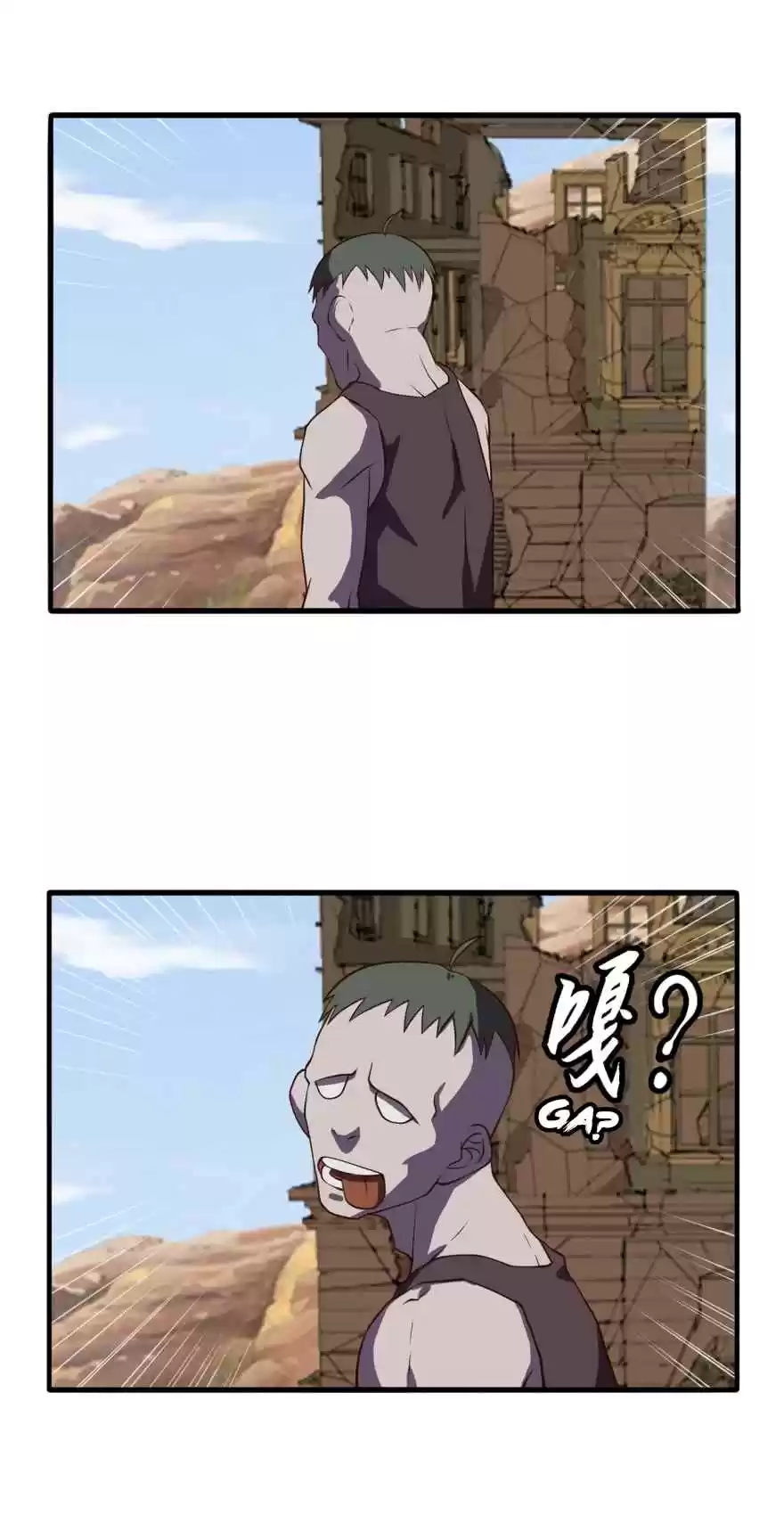 Player Reborn Ch. 36 The Butterfly Effect