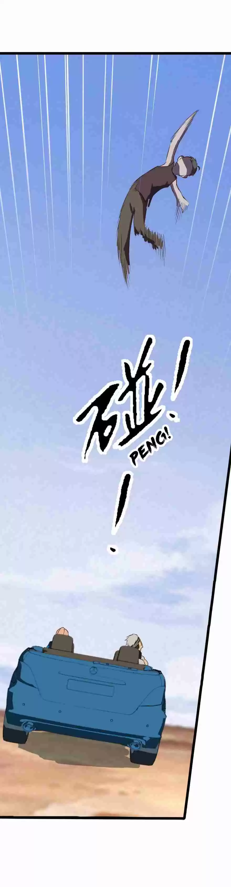 Player Reborn Ch. 36 The Butterfly Effect