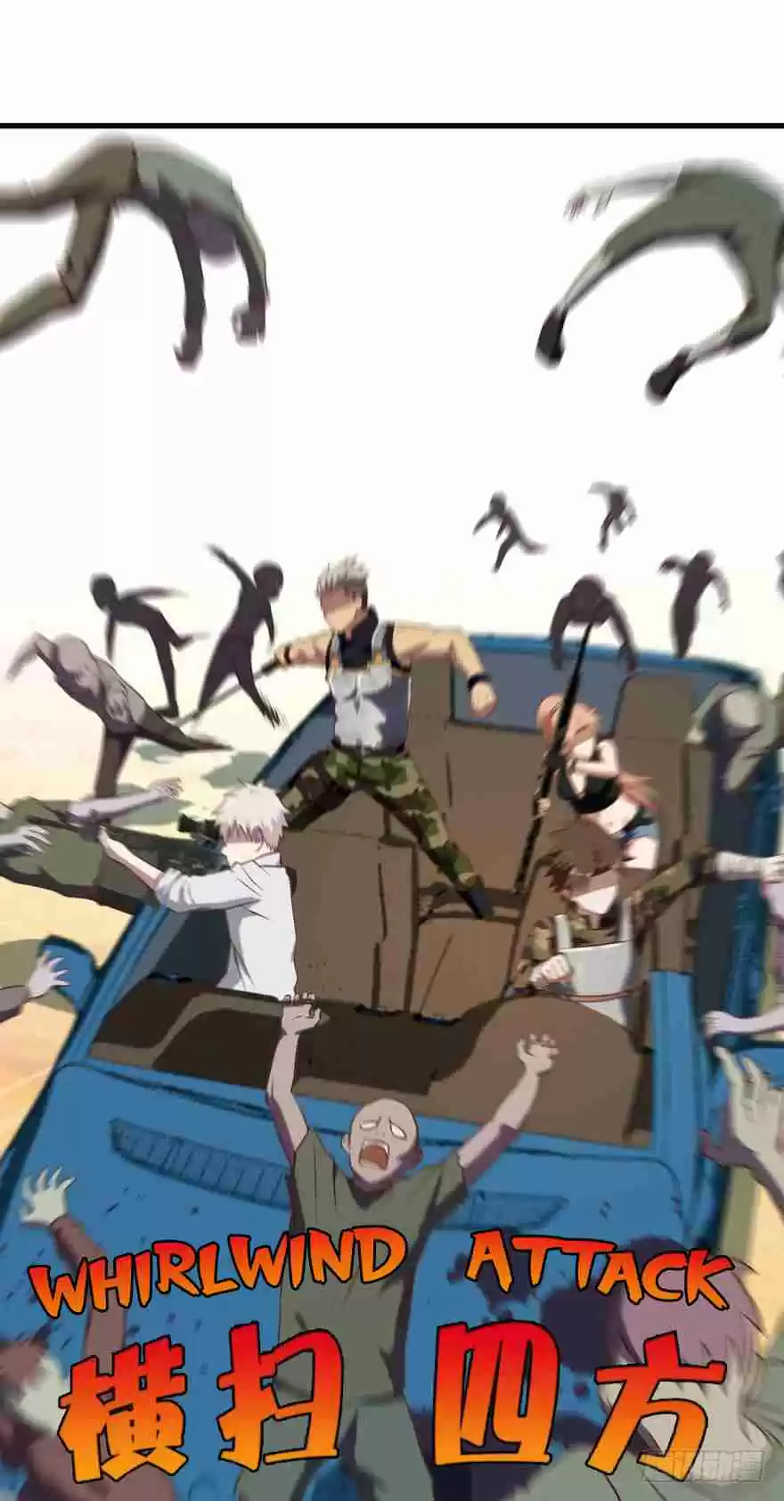 Player Reborn Ch. 36 The Butterfly Effect