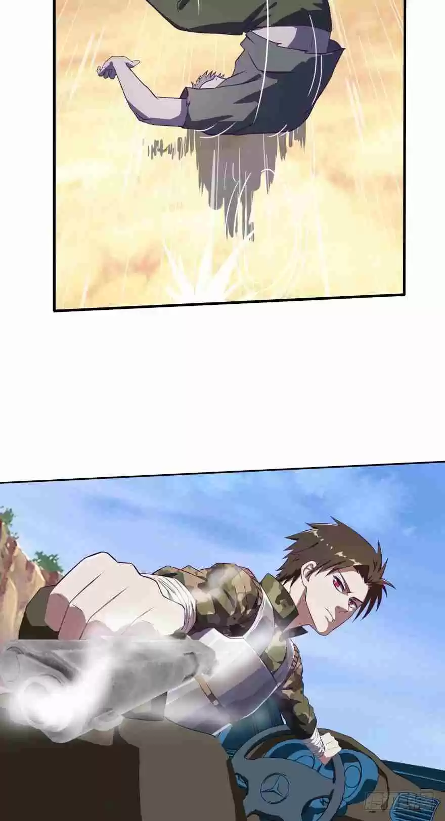 Player Reborn Ch. 37 Because we are, very Strong!