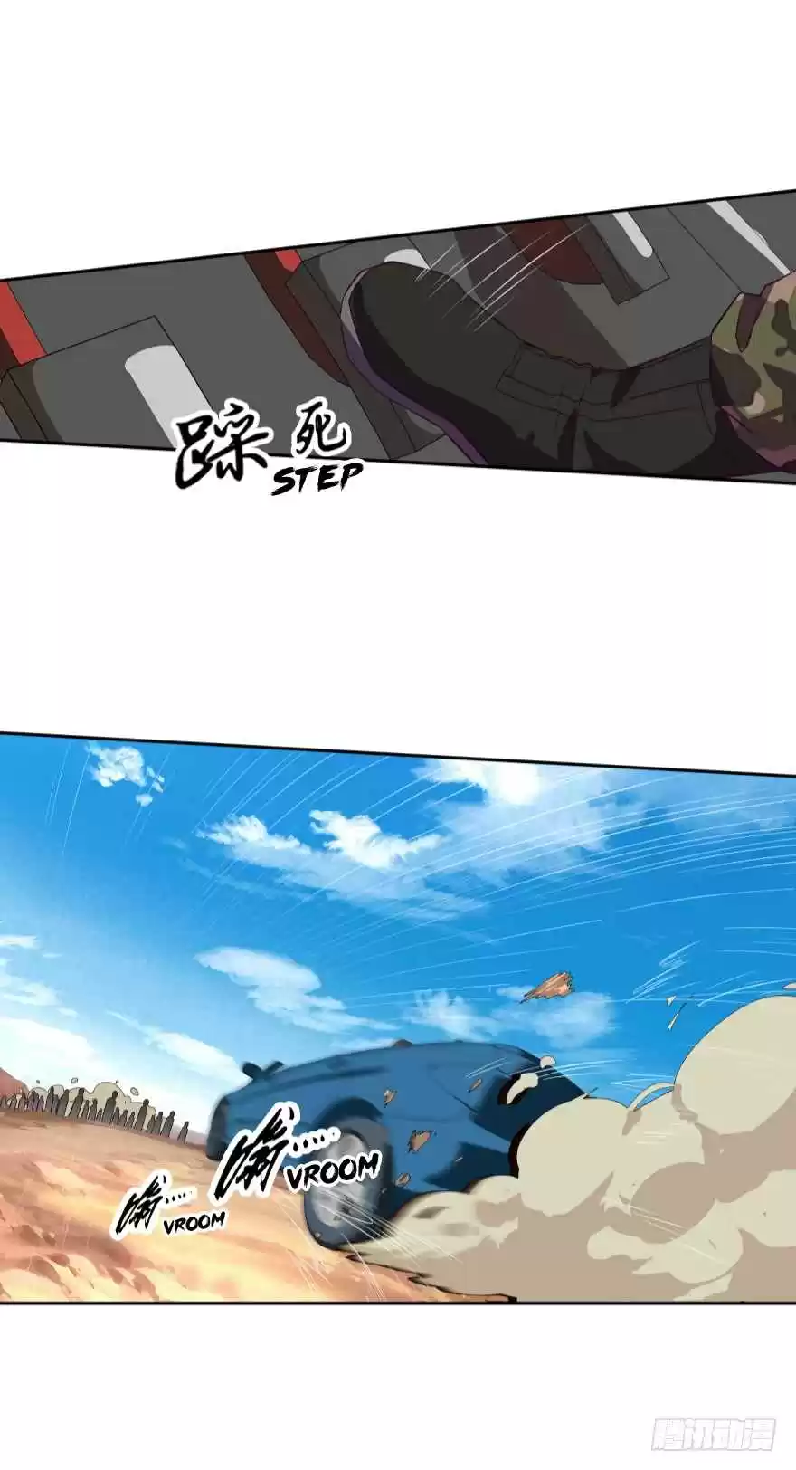 Player Reborn Ch. 37 Because we are, very Strong!