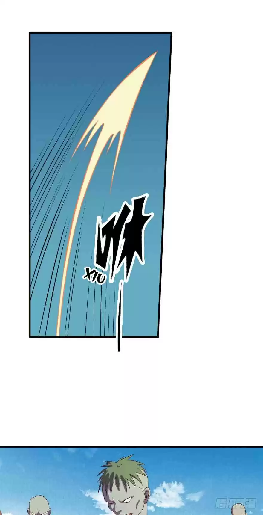 Player Reborn Ch. 38 An Important Mission for You