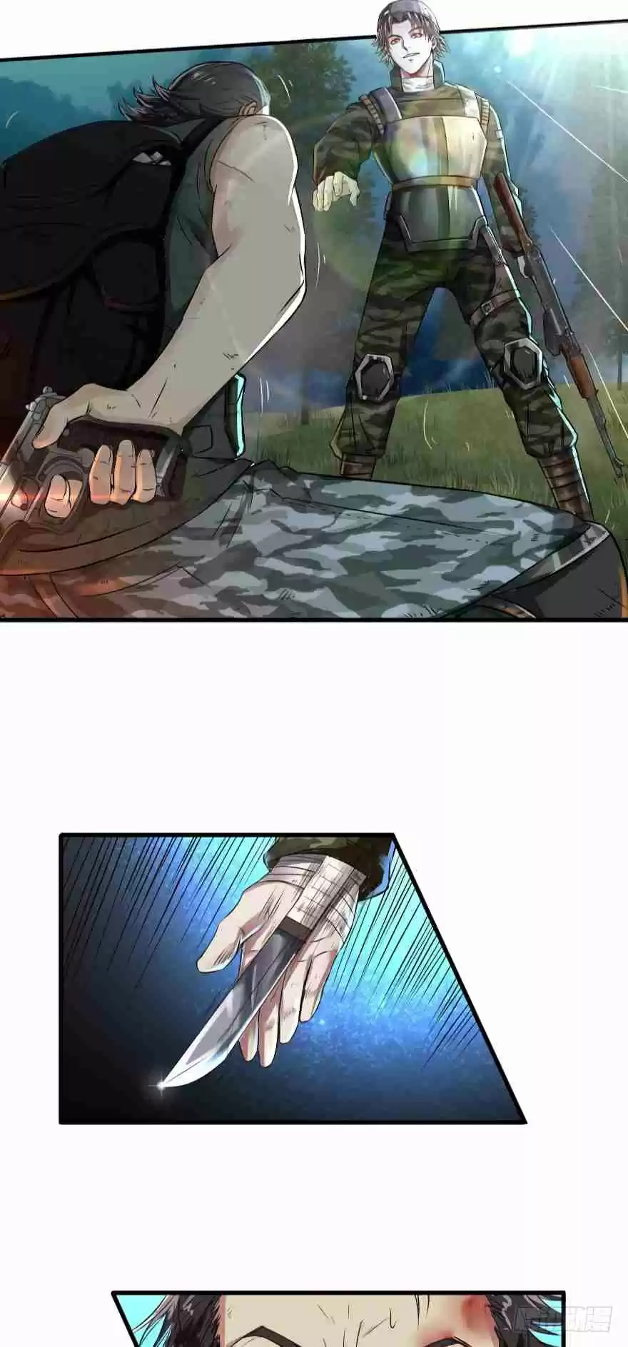 Player Reborn Ch. 4 First Attempt (2)