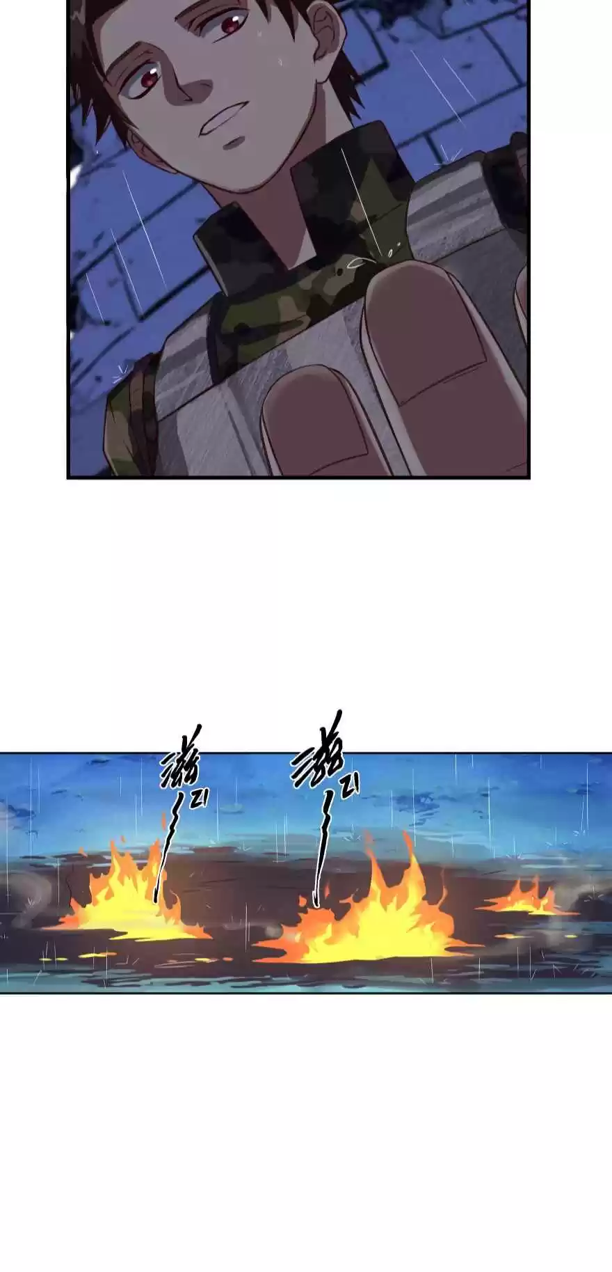 Player Reborn Ch. 43 One tactic to rule'em all