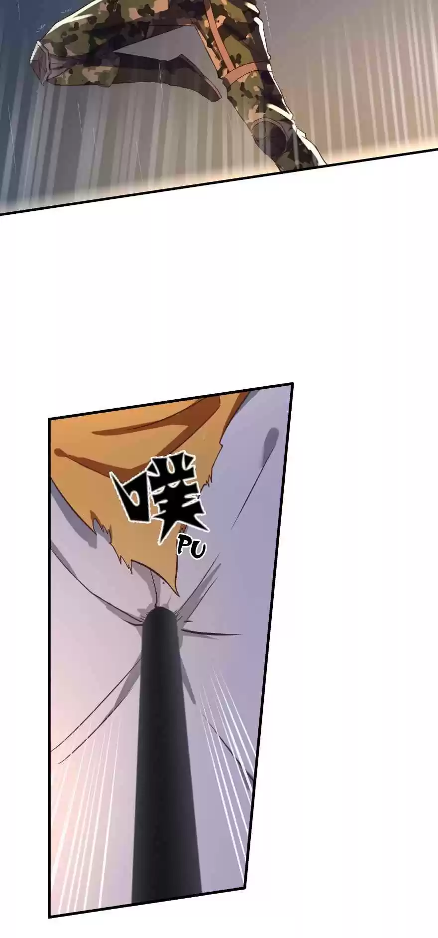 Player Reborn Ch. 45 New Achievement Unlocked