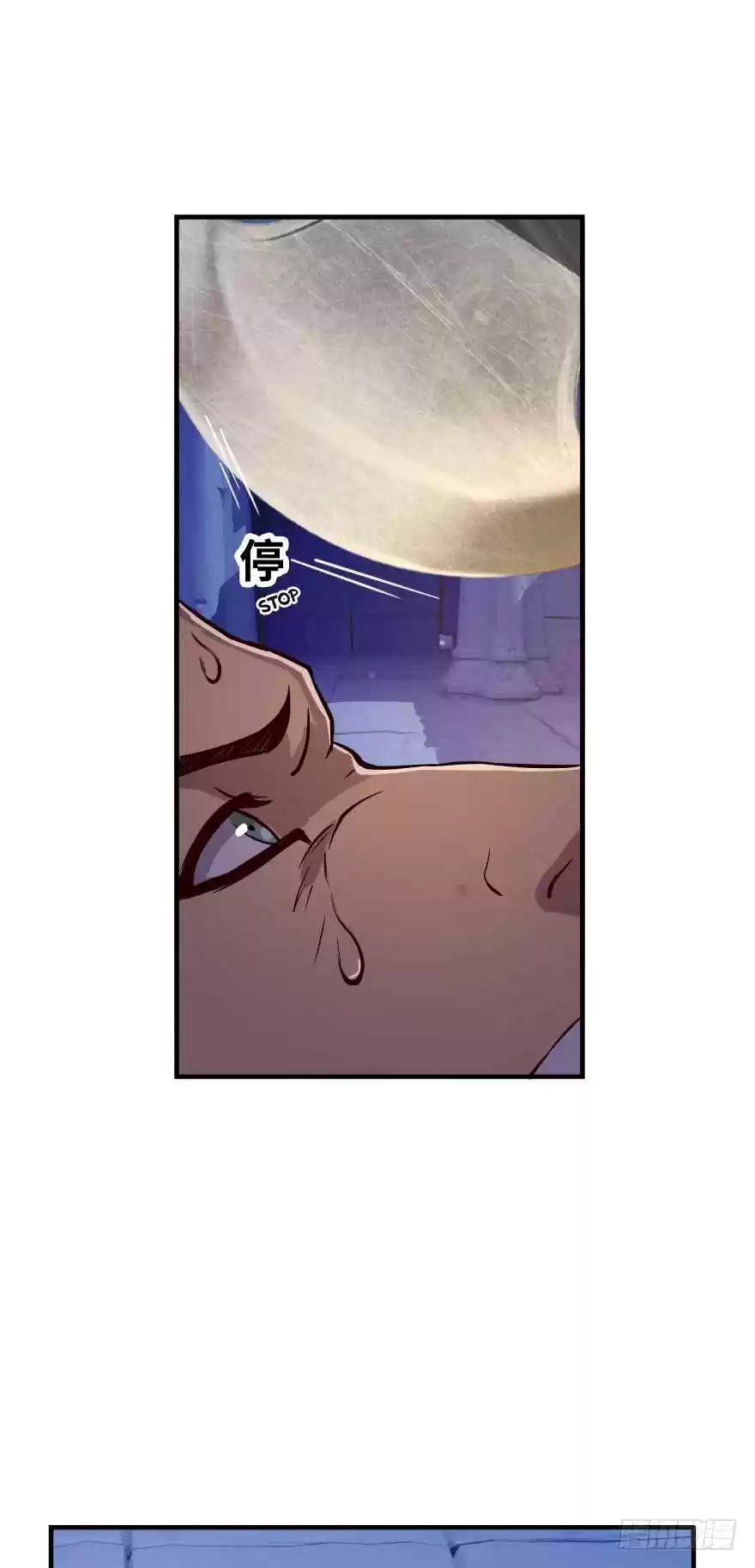 Player Reborn Ch. 46 One Chance in a Million