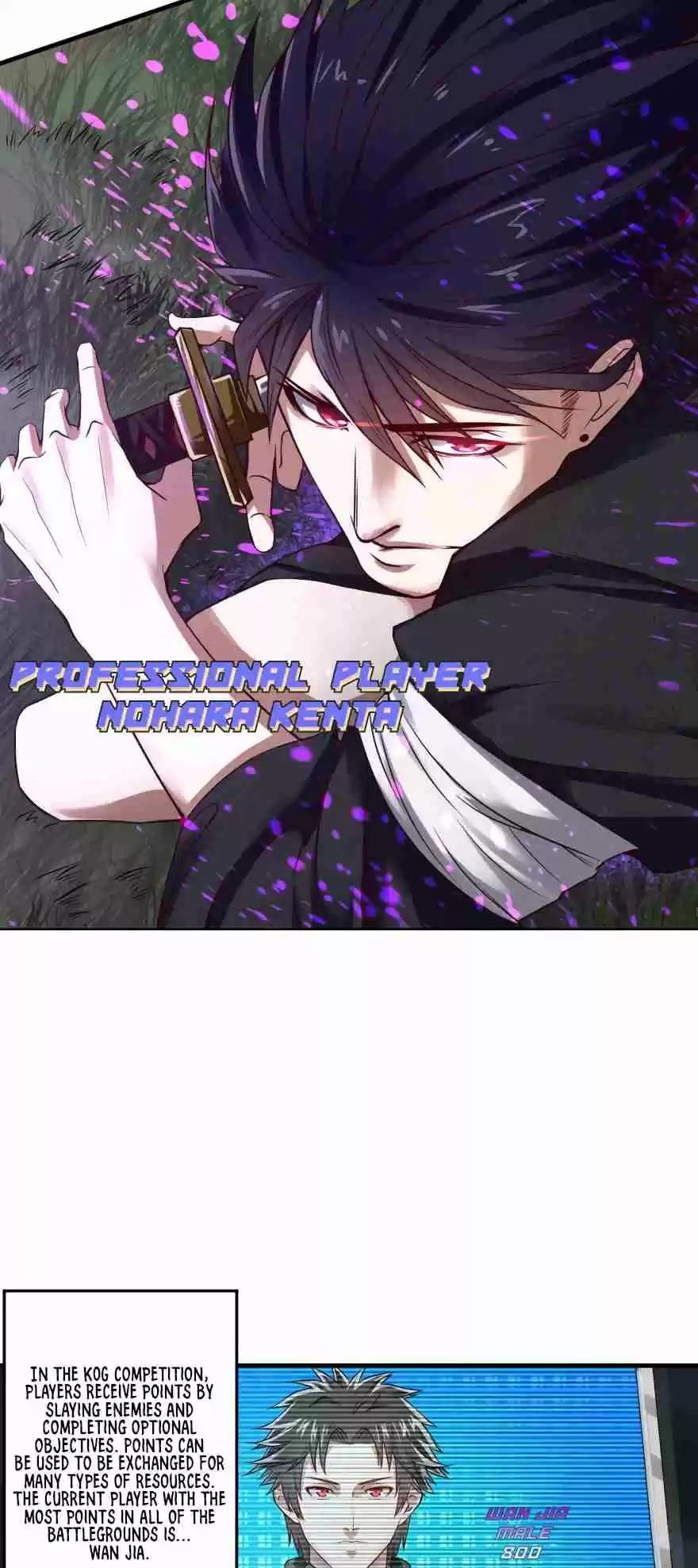 Player Reborn Ch. 5 Let's Make Deal, Pretty Little Lady (1)