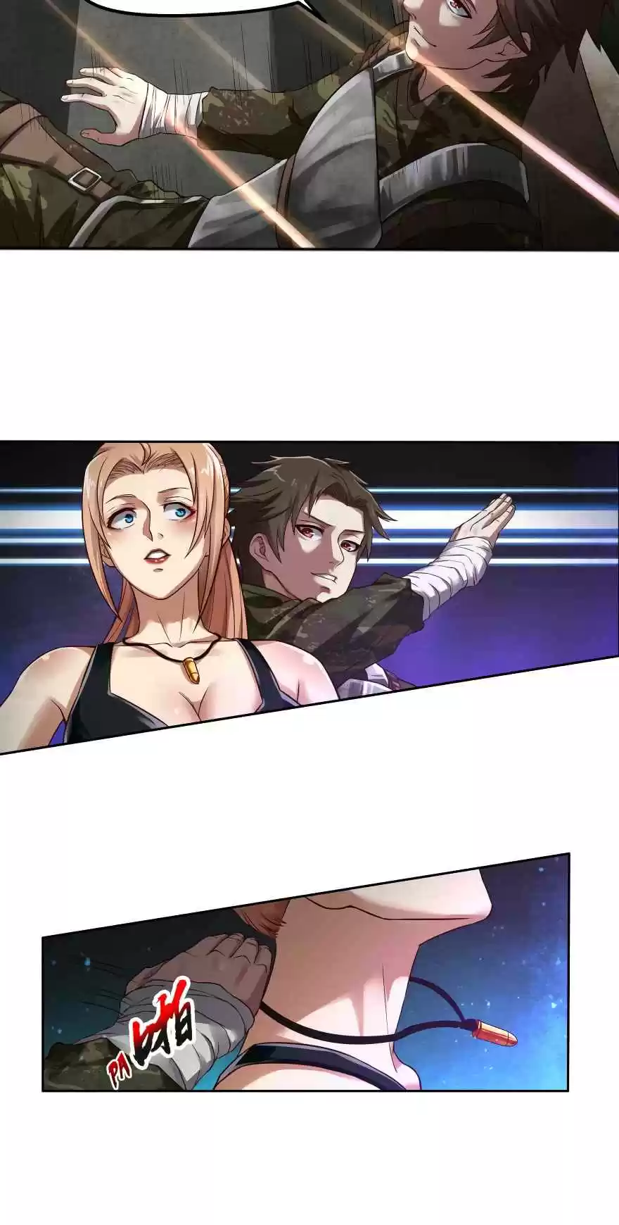 Player Reborn Ch. 5 Let's Make Deal, Pretty Little Lady (1)