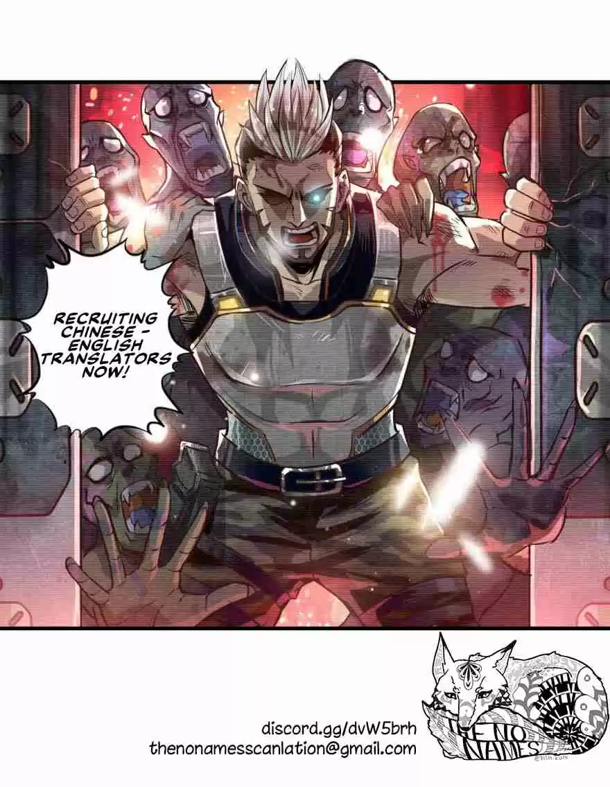 Player Reborn Ch. 5 Let's Make Deal, Pretty Little Lady (1)