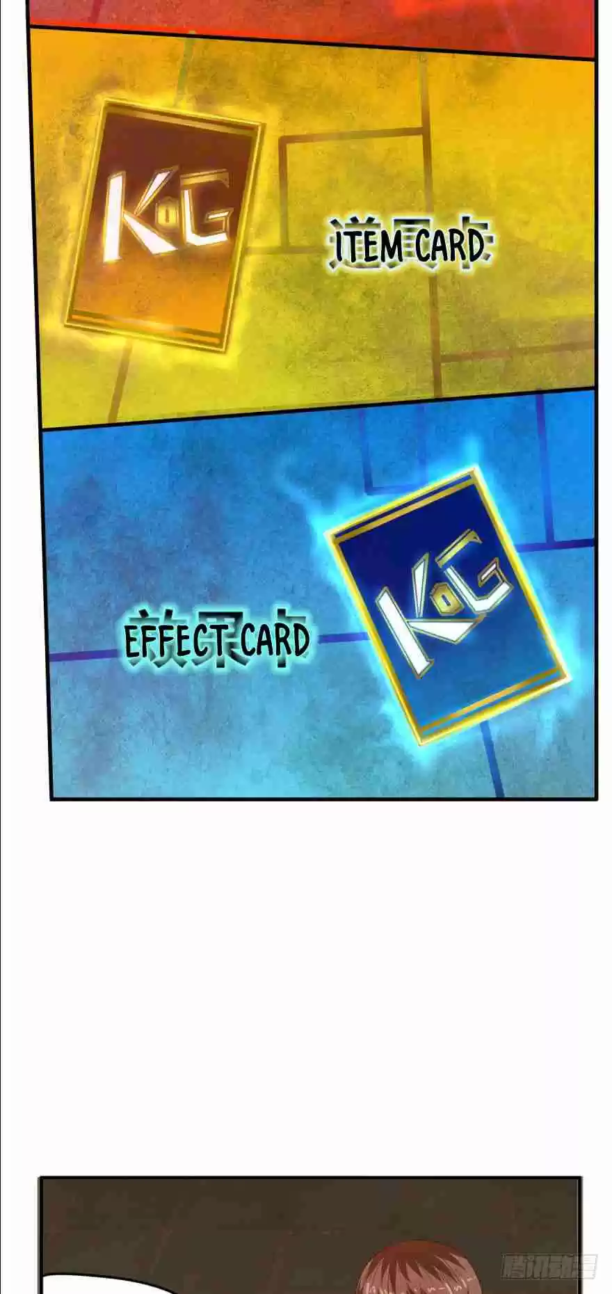 Player Reborn Ch. 50 Endless Tower