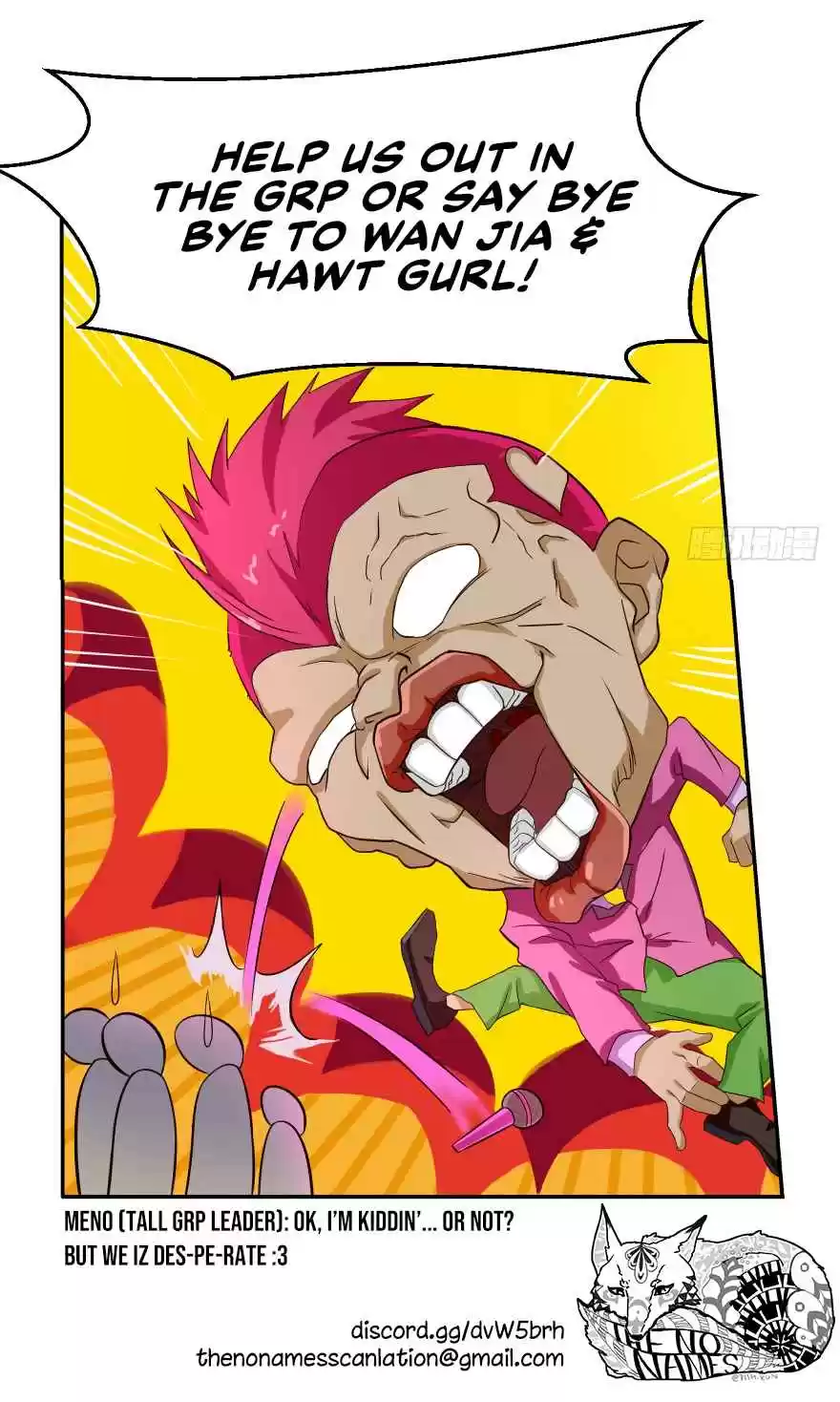 Player Reborn Ch. 50 Endless Tower