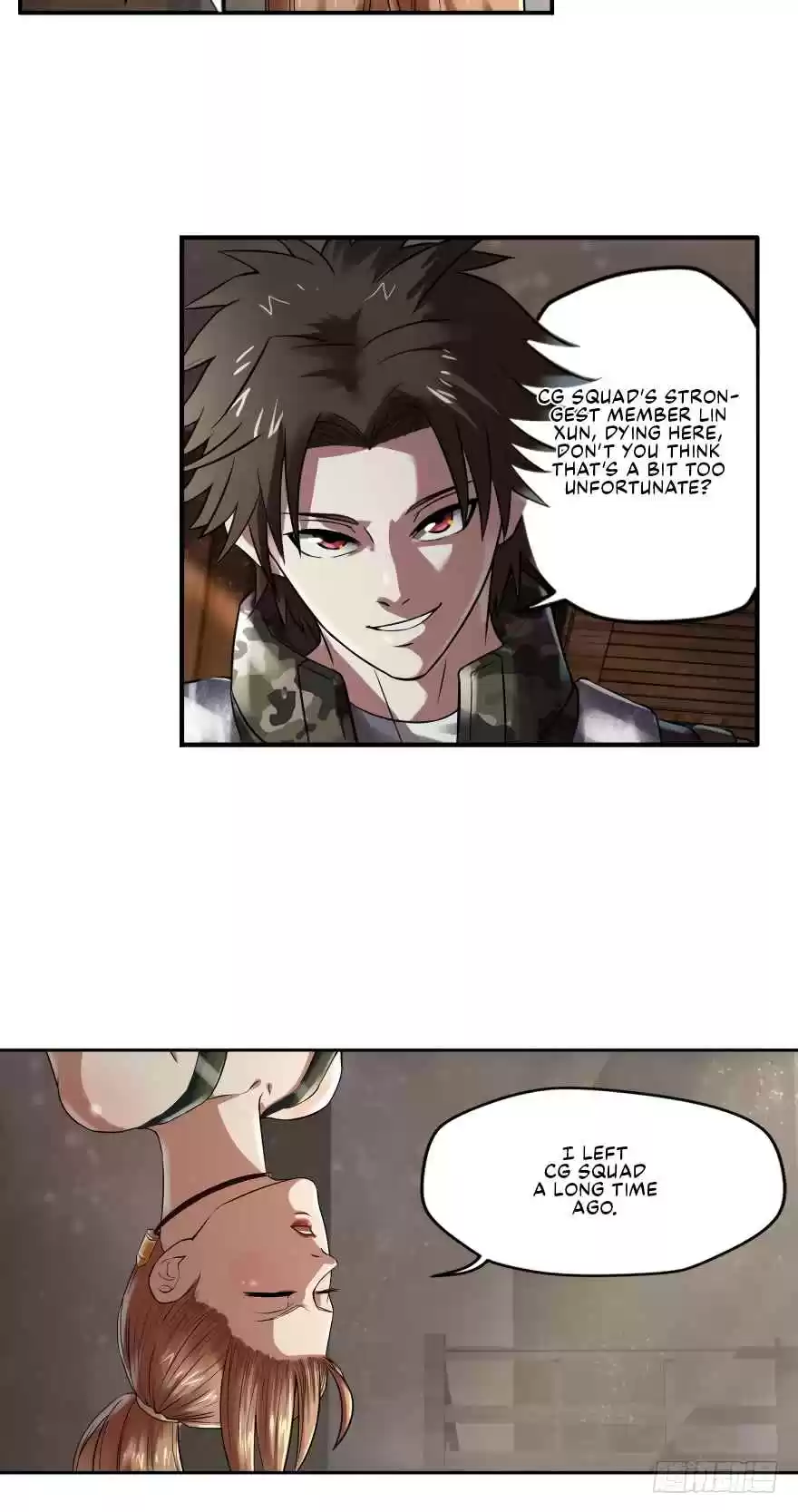 Player Reborn Ch. 6 Let's Make Deal, Pretty Little Lady (2)