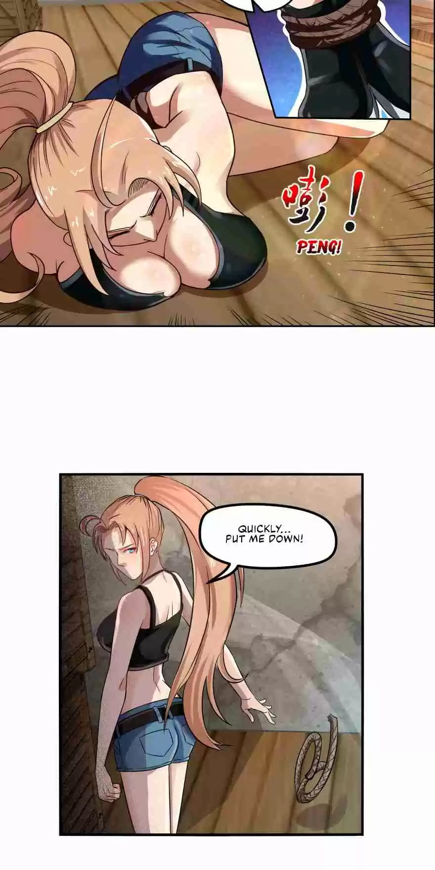 Player Reborn Ch. 7 New Teammate (1)