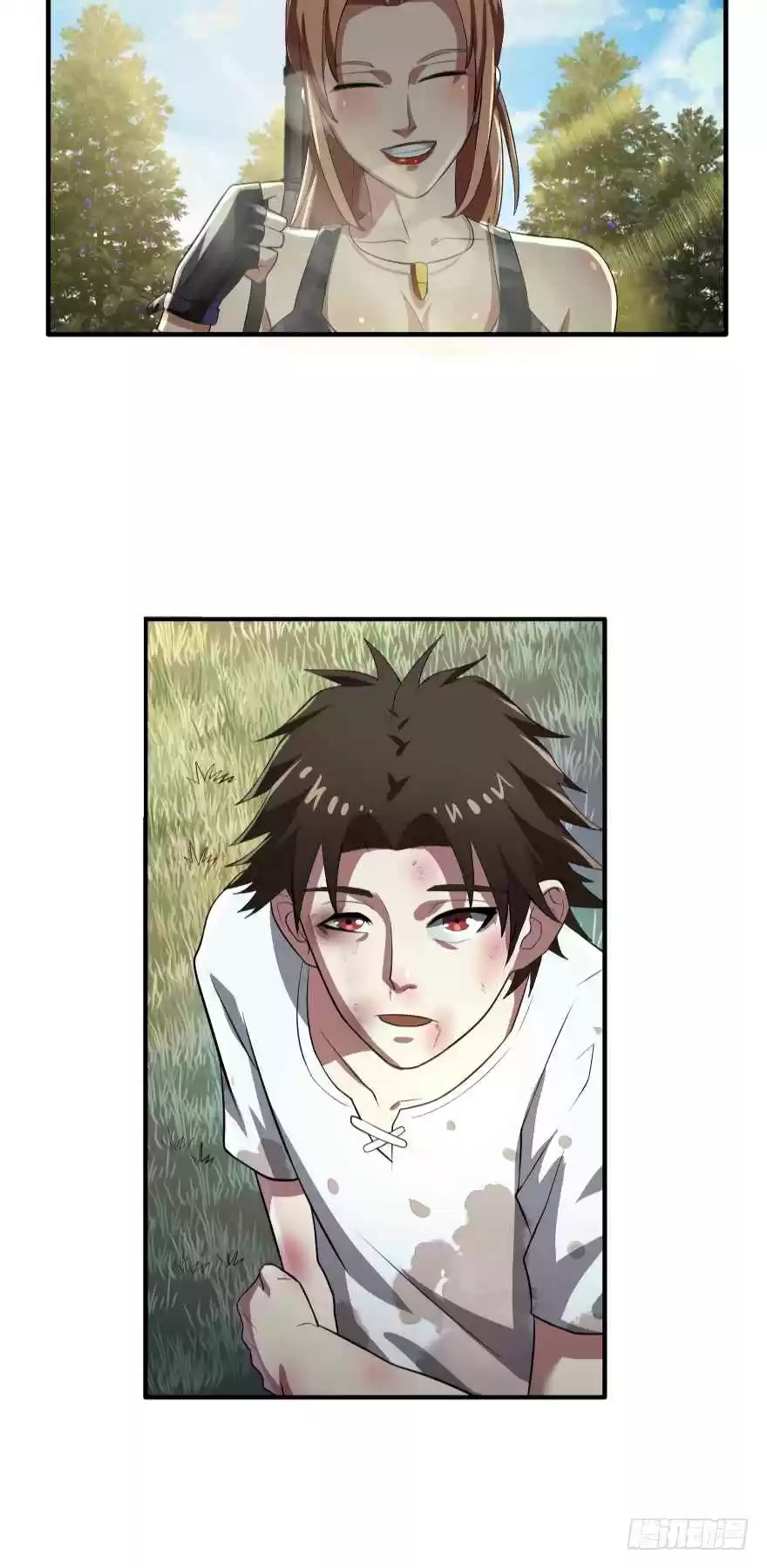 Player Reborn Ch. 8 New Teammates (2)