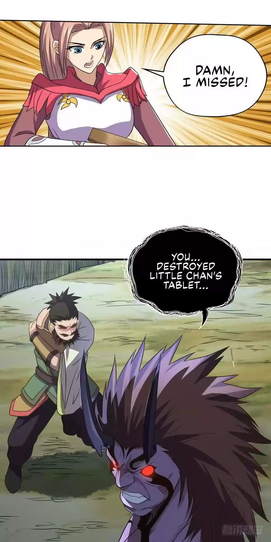 Player Reborn ch.126