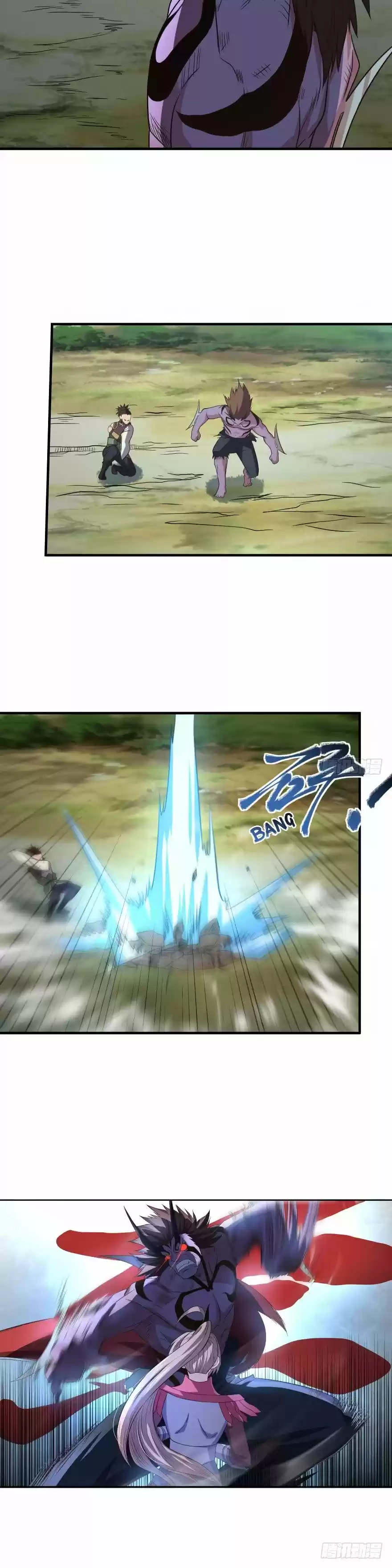 Player Reborn ch.126