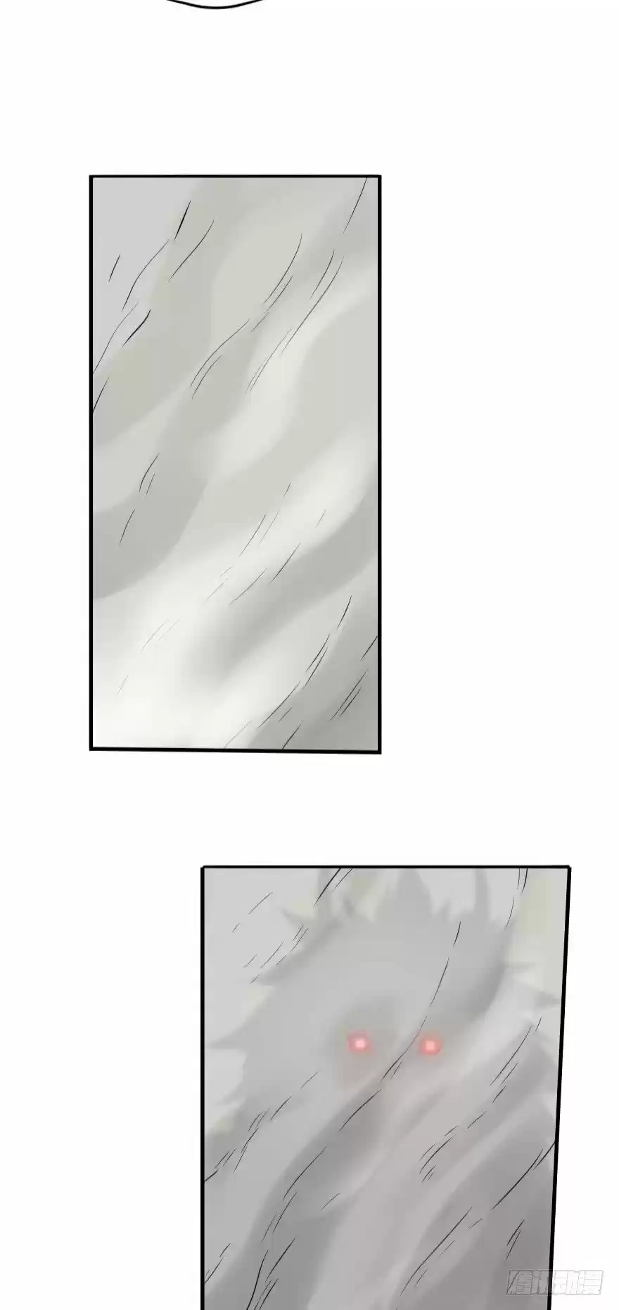 Player Reborn ch.126