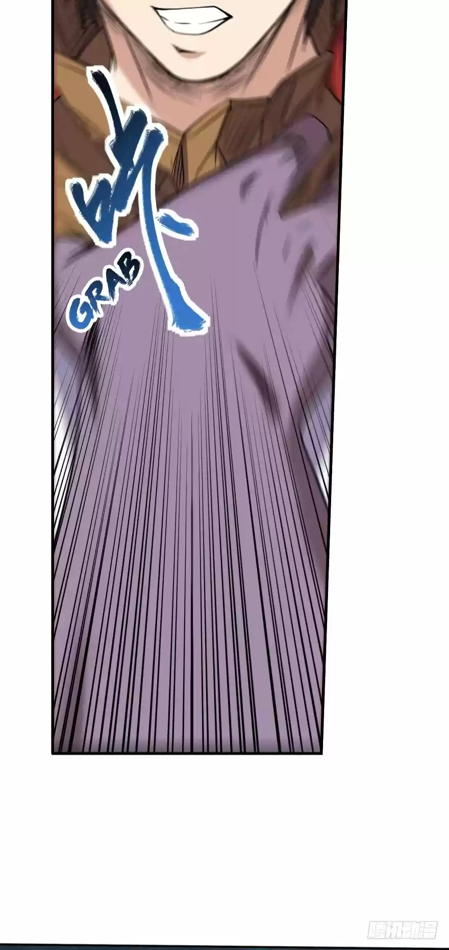 Player Reborn ch.126