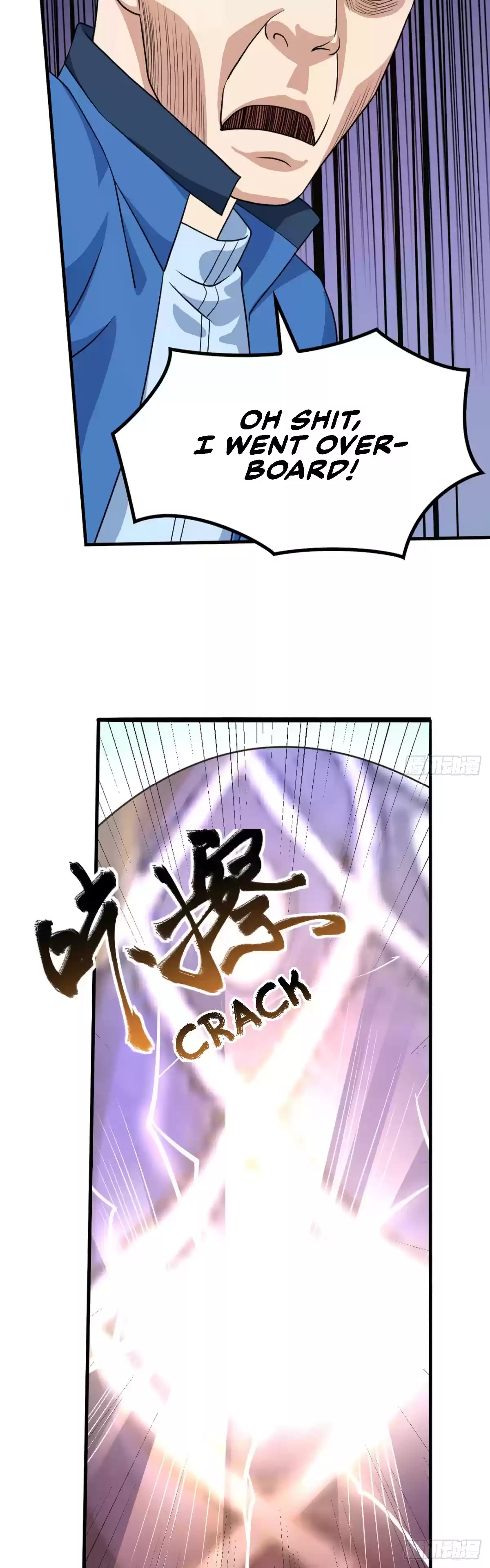 Player Reborn ch.151