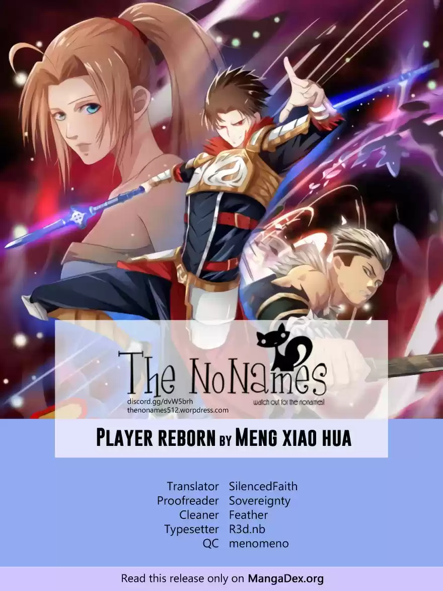 Player Reborn ch.16