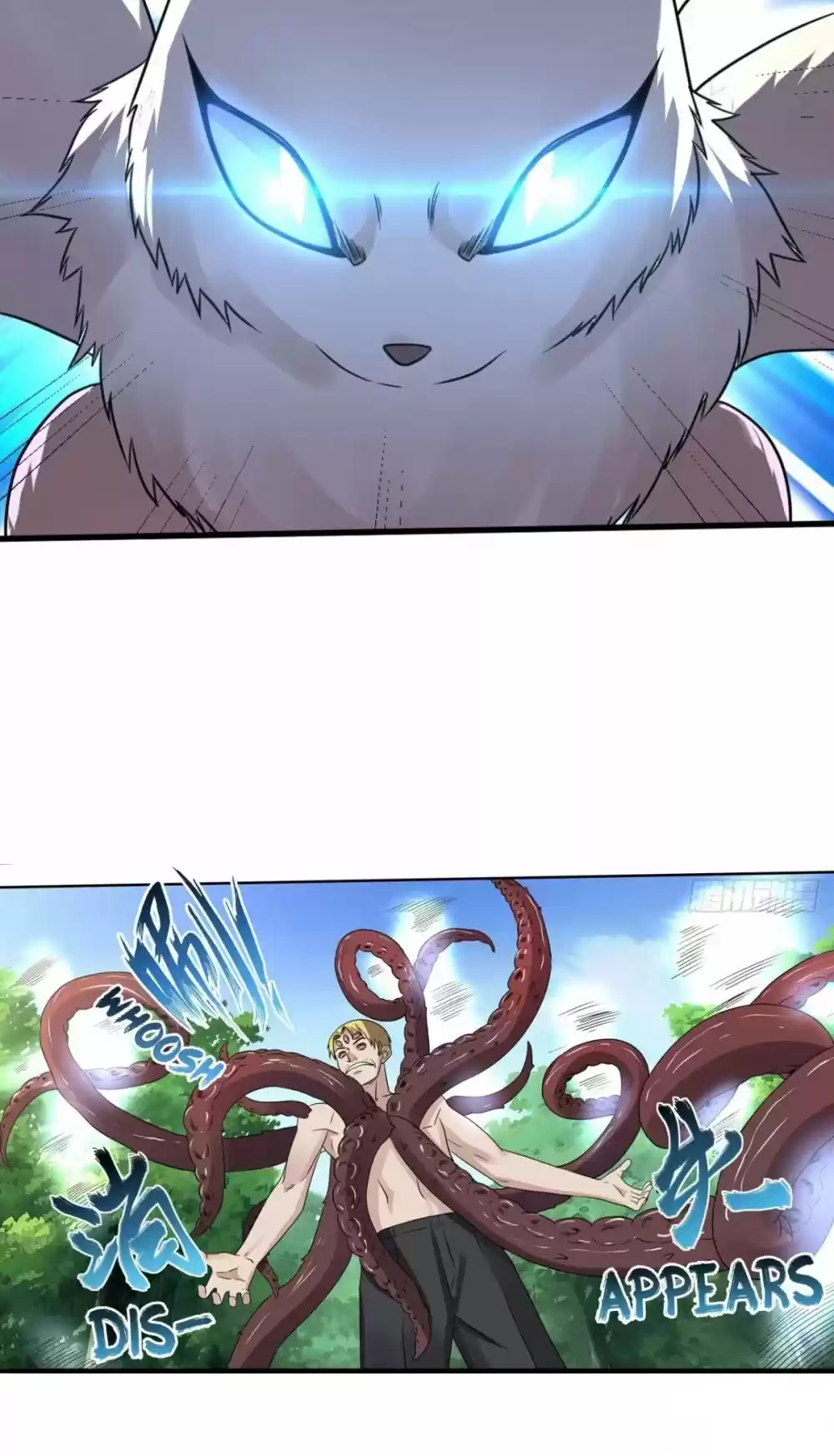 Player Reborn Chapter 172: Lord Of Abyss