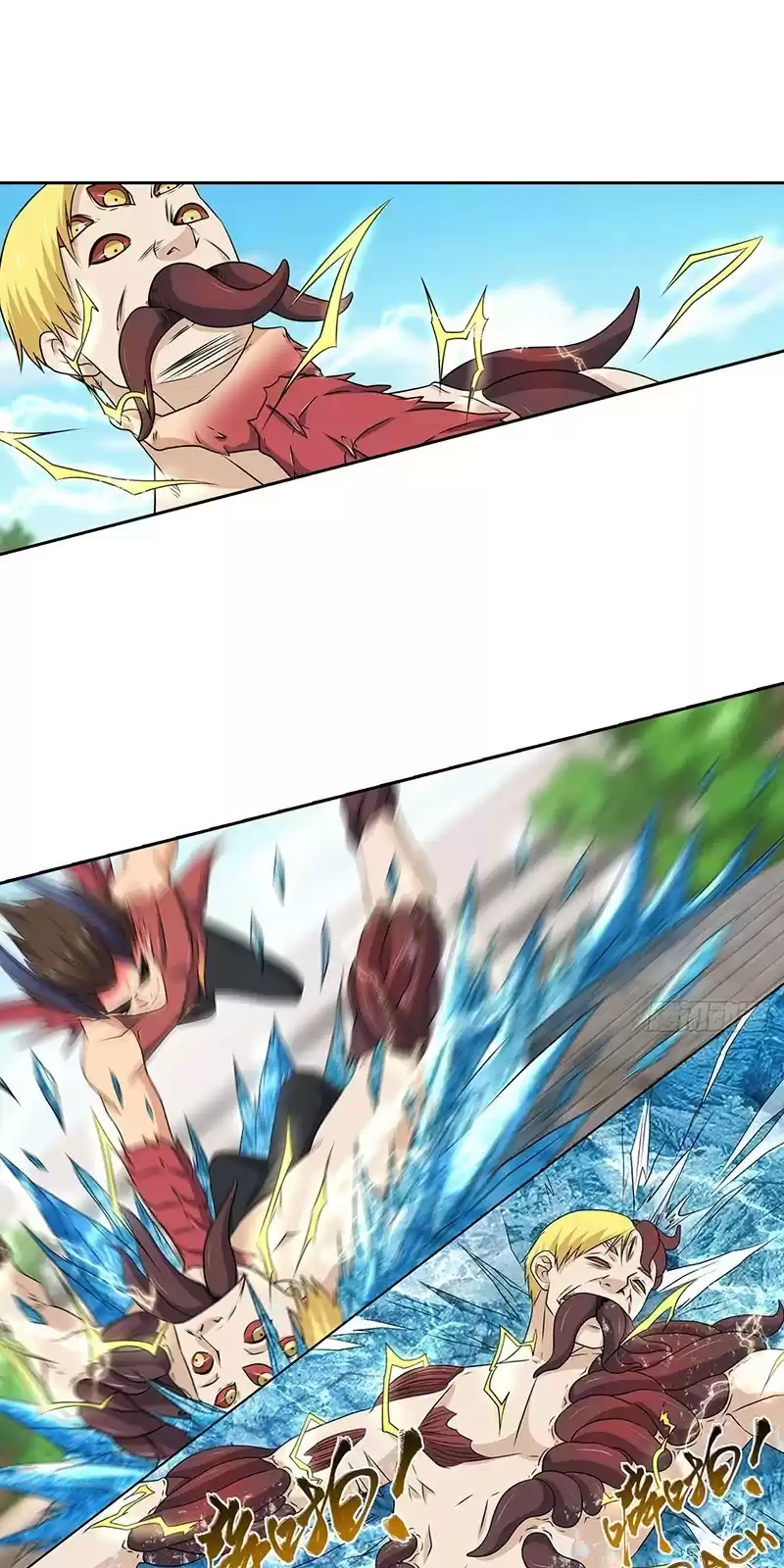 Player Reborn Chapter 184: One Fell Swoop