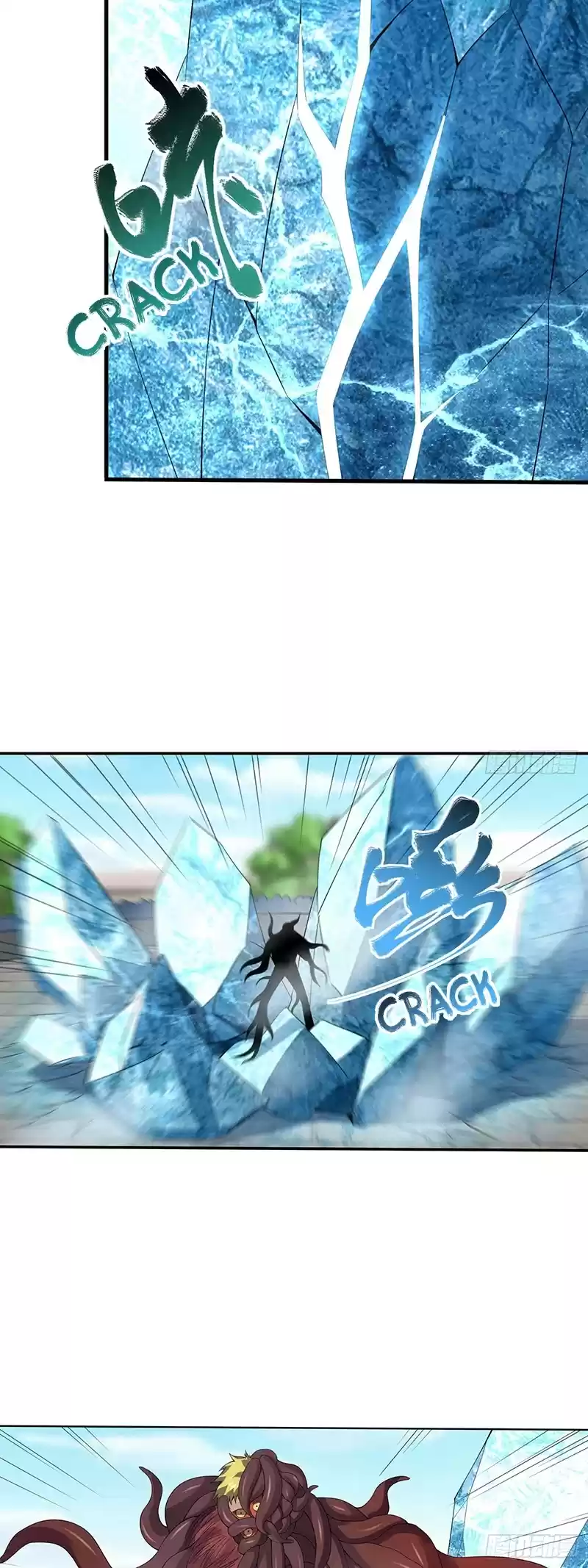 Player Reborn Chapter 184: One Fell Swoop