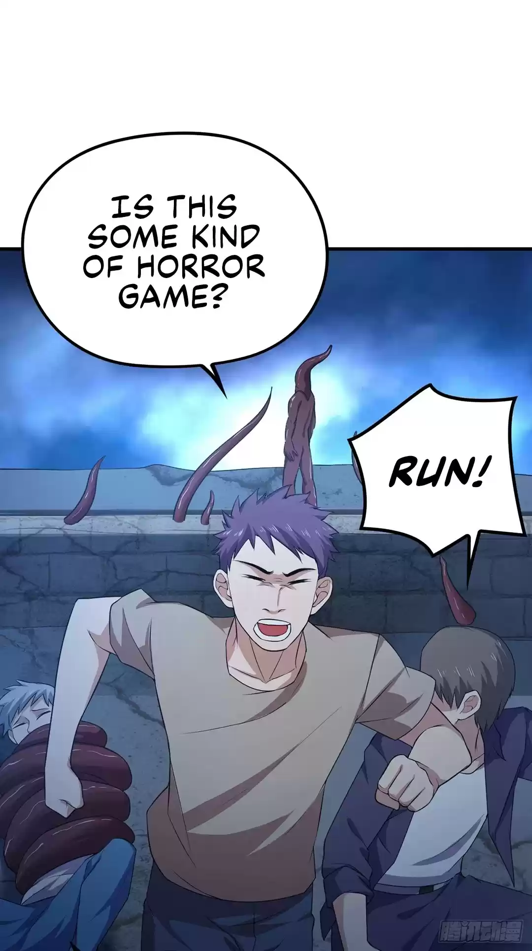 Player Reborn Chapter 187: Four Sacred Beasts Formation