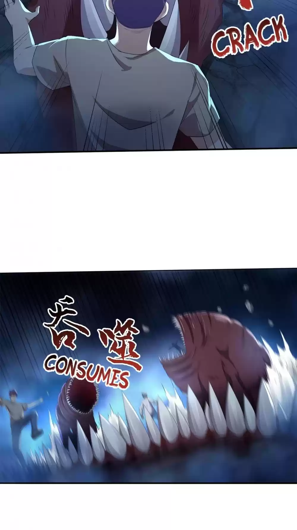 Player Reborn Chapter 187: Four Sacred Beasts Formation