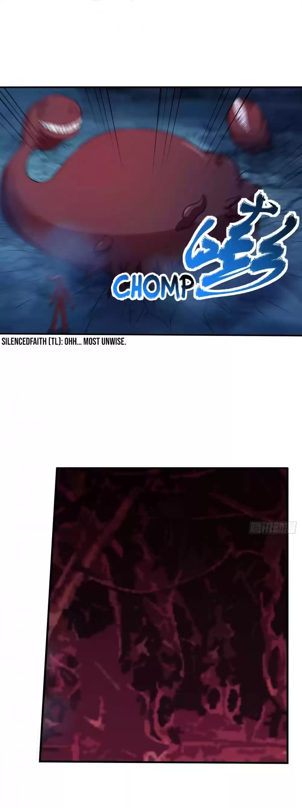 Player Reborn Chapter 187: Four Sacred Beasts Formation